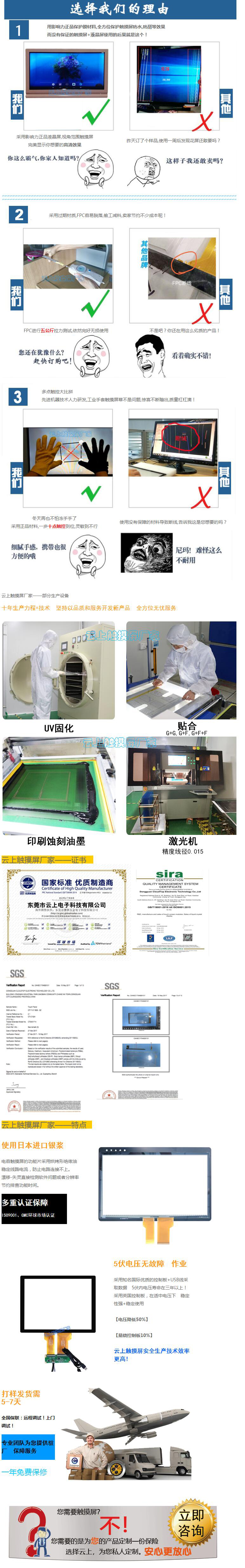 鸿运国际·(中国)首页入口-鸿运hv官网迎接您