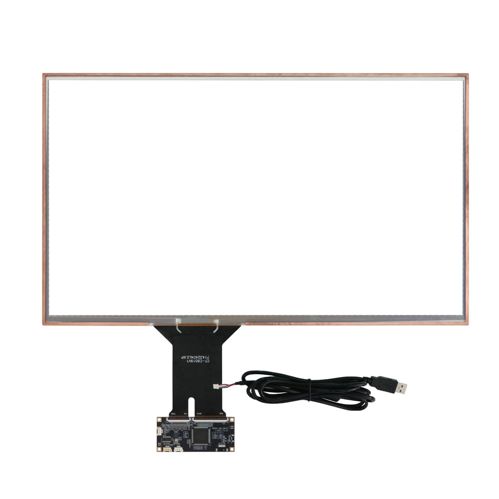 <strong>23.8寸全国产触摸屏</strong>