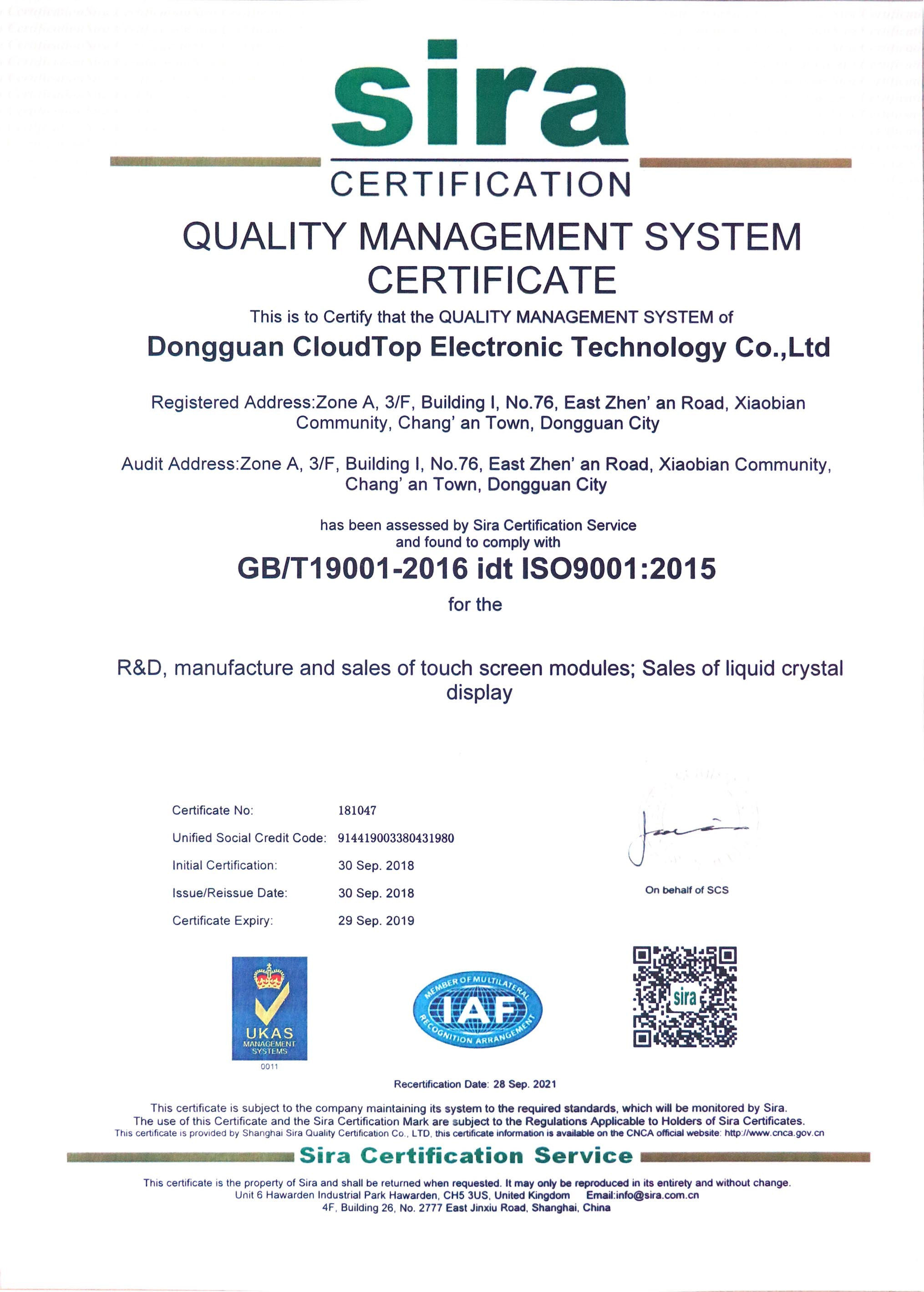 鸿运国际·(中国)首页入口-鸿运hv官网迎接您