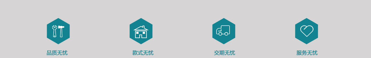 鸿运国际·(中国)首页入口-鸿运hv官网迎接您