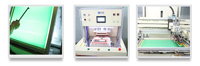 鸿运国际车载触摸屏
