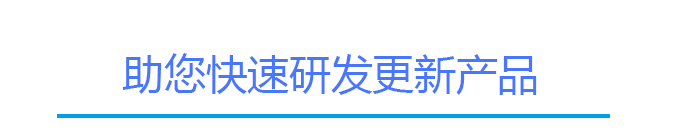 鸿运国际触摸屏