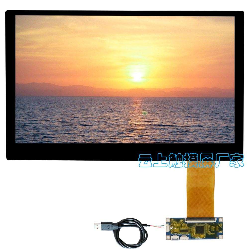 鸿运国际·(中国)首页入口-鸿运hv官网迎接您