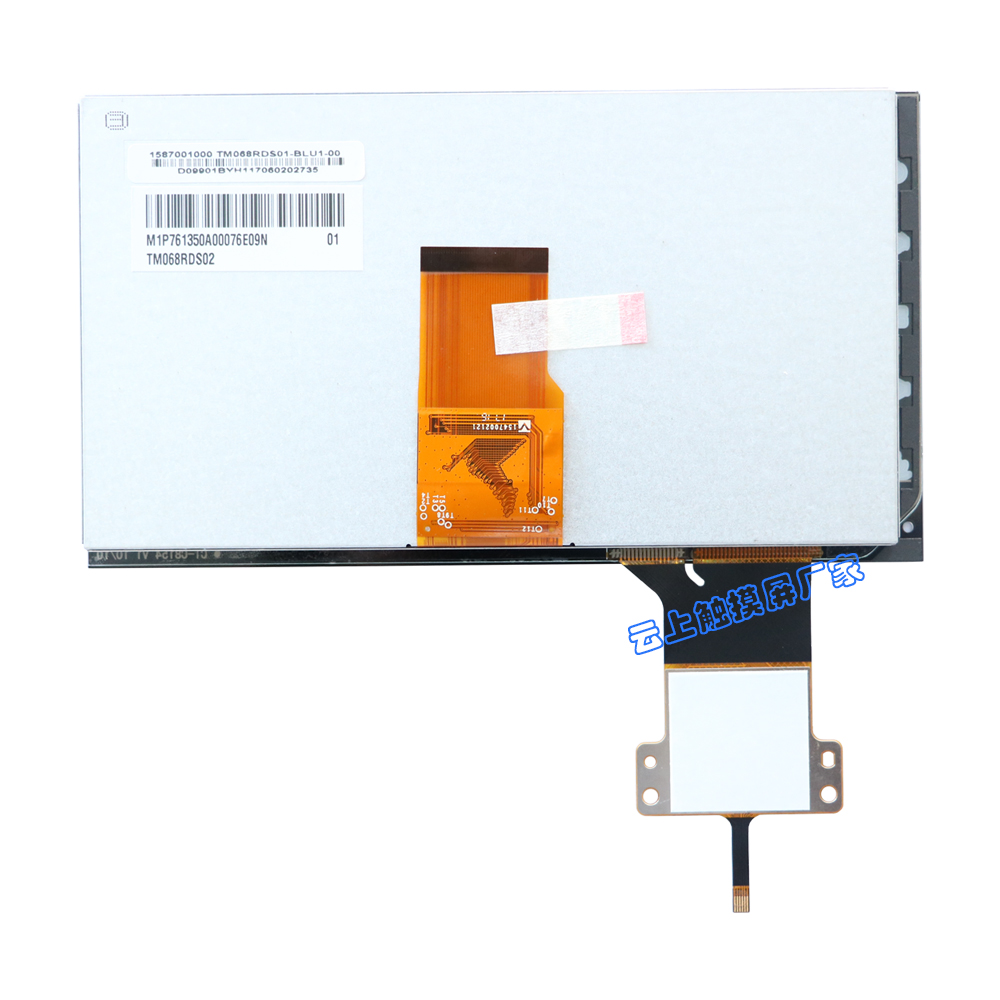 鸿运国际·(中国)首页入口-鸿运hv官网迎接您