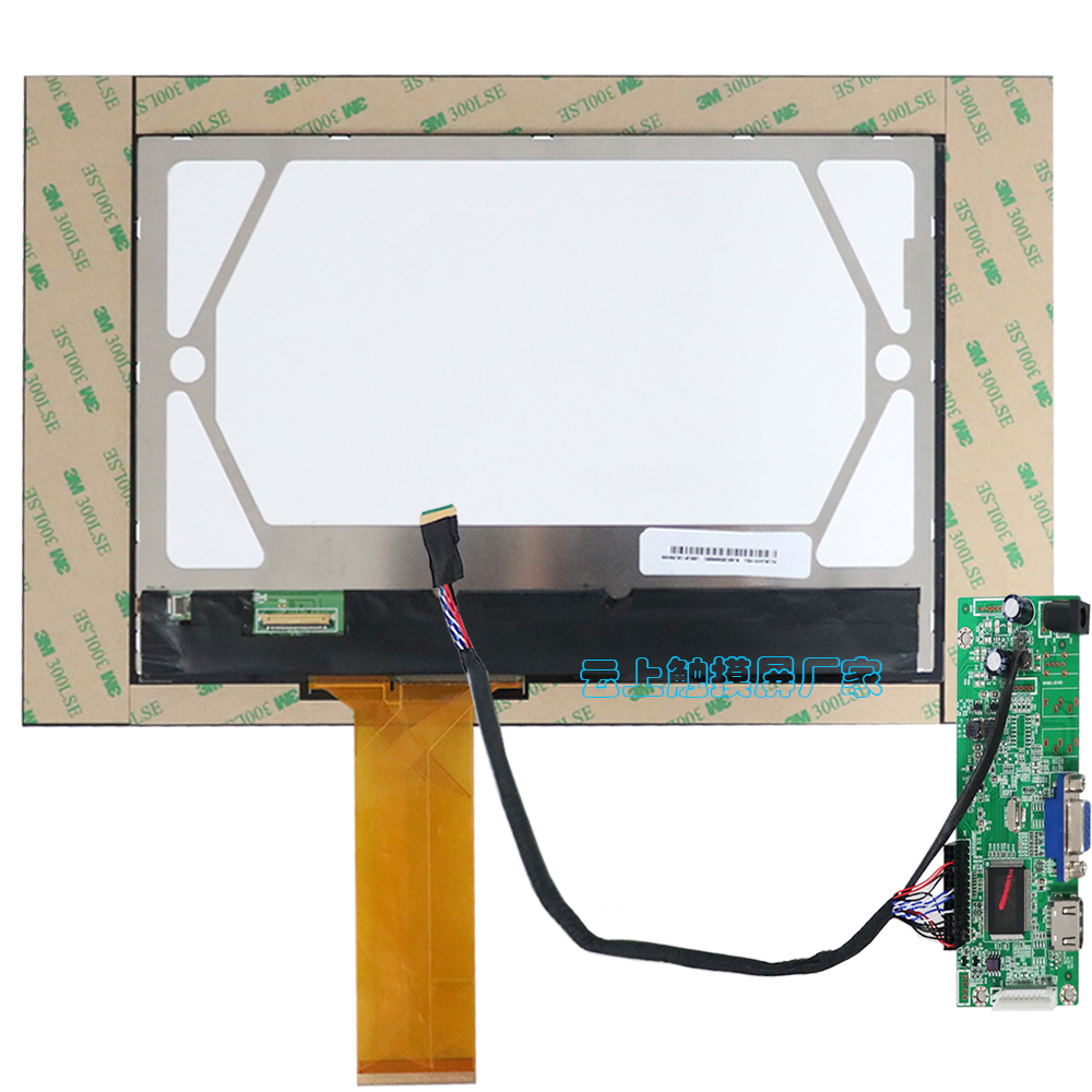 鸿运国际·(中国)首页入口-鸿运hv官网迎接您