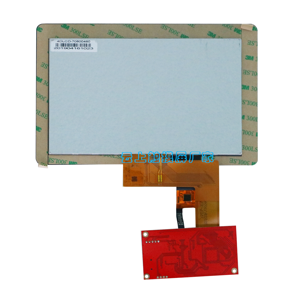 鸿运国际·(中国)首页入口-鸿运hv官网迎接您