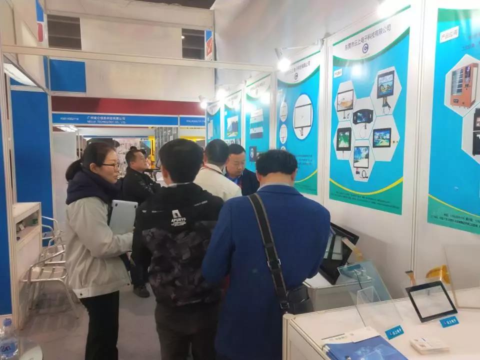 鸿运国际·(中国)首页入口-鸿运hv官网迎接您