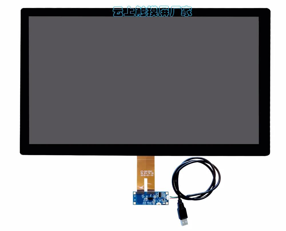 鸿运国际·(中国)首页入口-鸿运hv官网迎接您