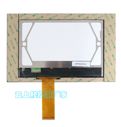 鸿运国际·(中国)首页入口-鸿运hv官网迎接您