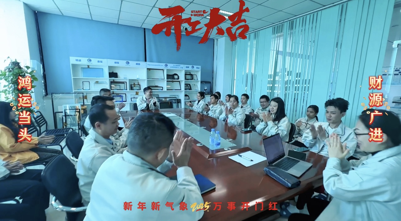 鸿运国际·(中国)首页入口-鸿运hv官网迎接您