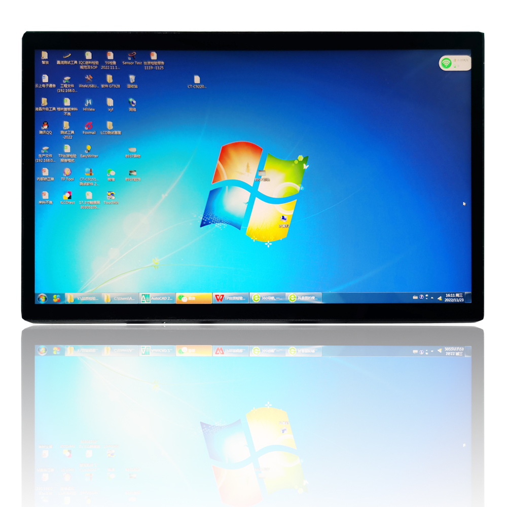 13.3寸工业触摸显示器